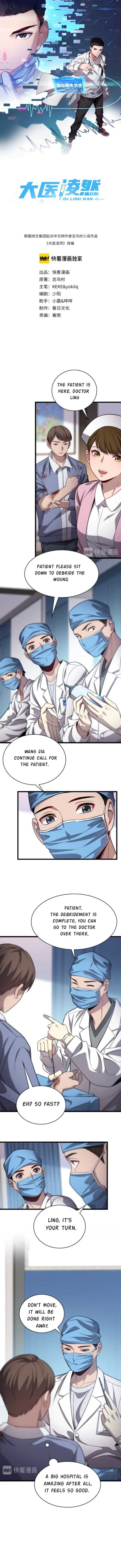 Great Doctor Ling Ran Chapter 9 2